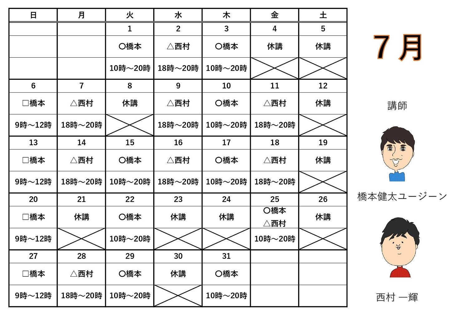 D3C8FECE-ABDD-4D5C-B3CC-559D8E2F4522
